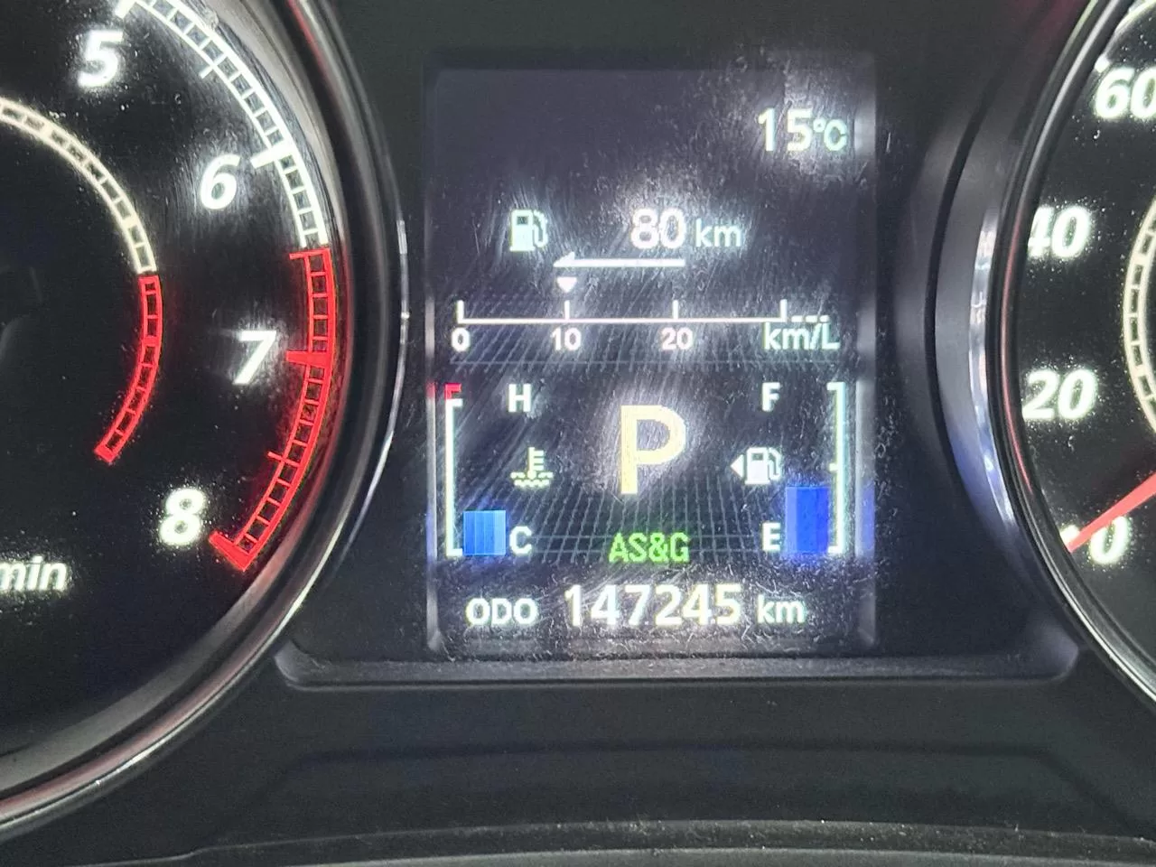 2012 Mitsubishi Rvr Roadest – photo 18